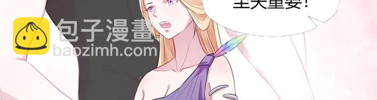 第41话(1/2)-第41话