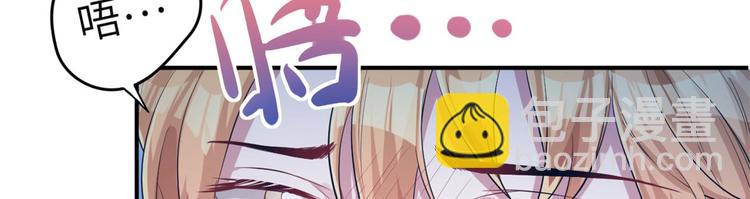 第41话(1/2)-第41话