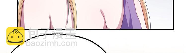 第41话(1/2)-第41话