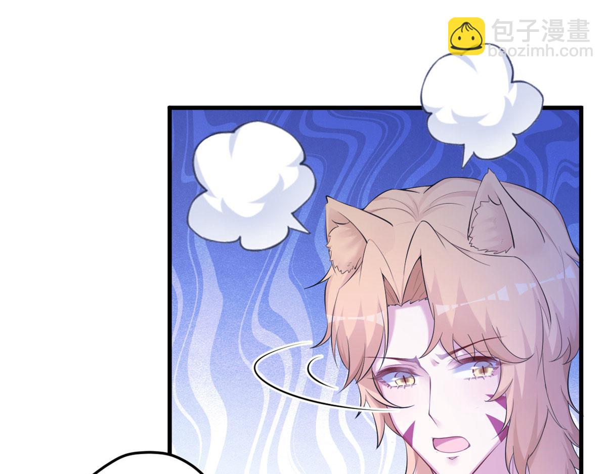 393(1/3)-第401话