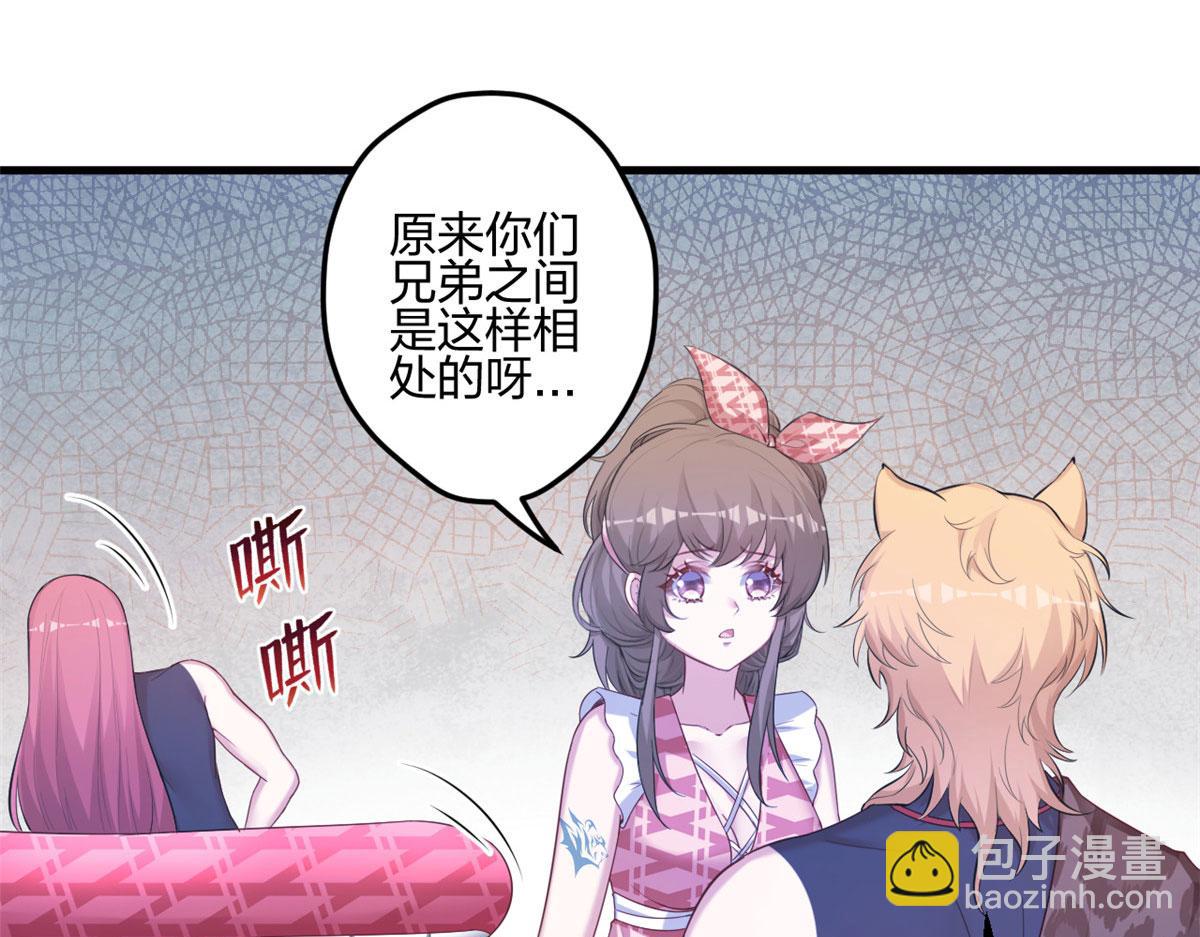 393(1/3)-第401话