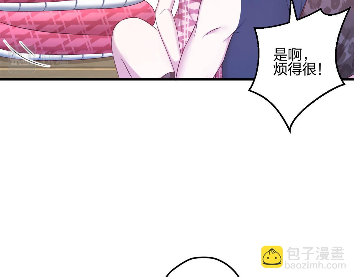 393(1/3)-第401话
