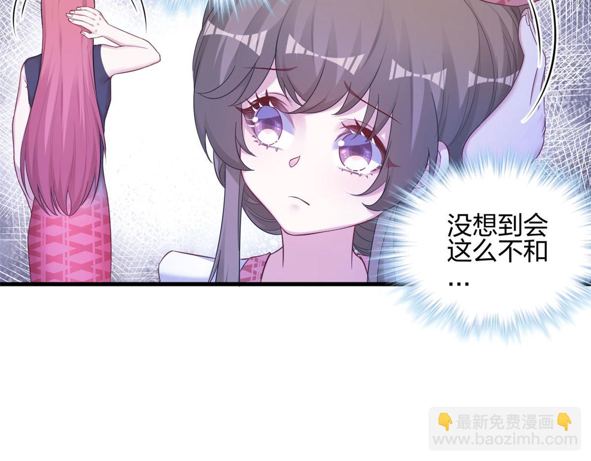 393(1/3)-第401话