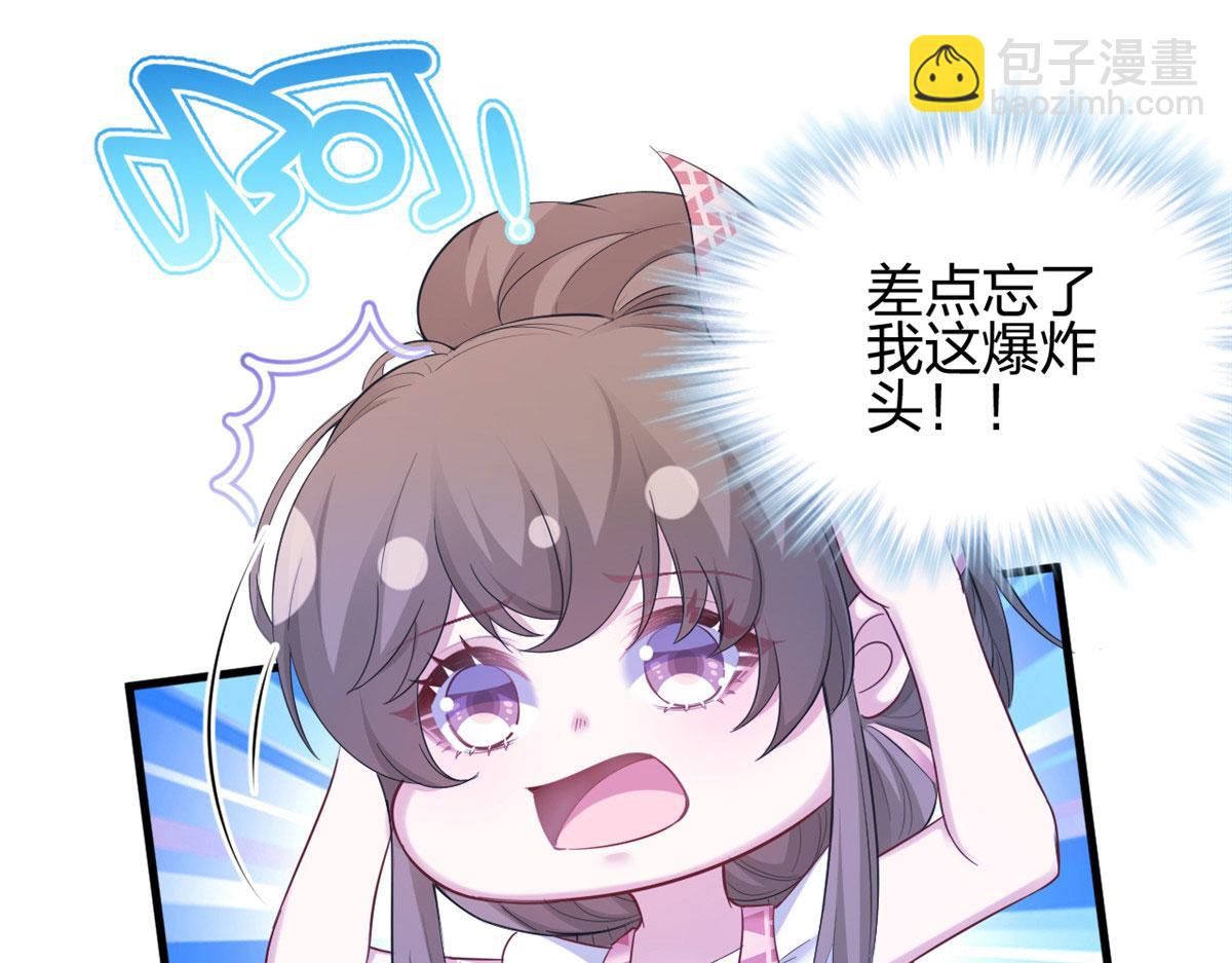 393(1/3)-第401话