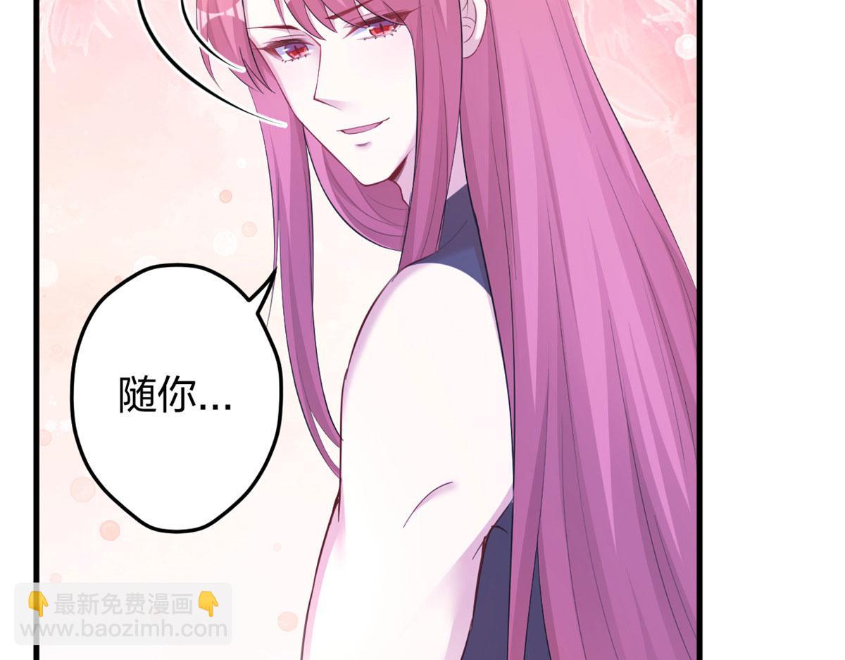393(1/3)-第401话