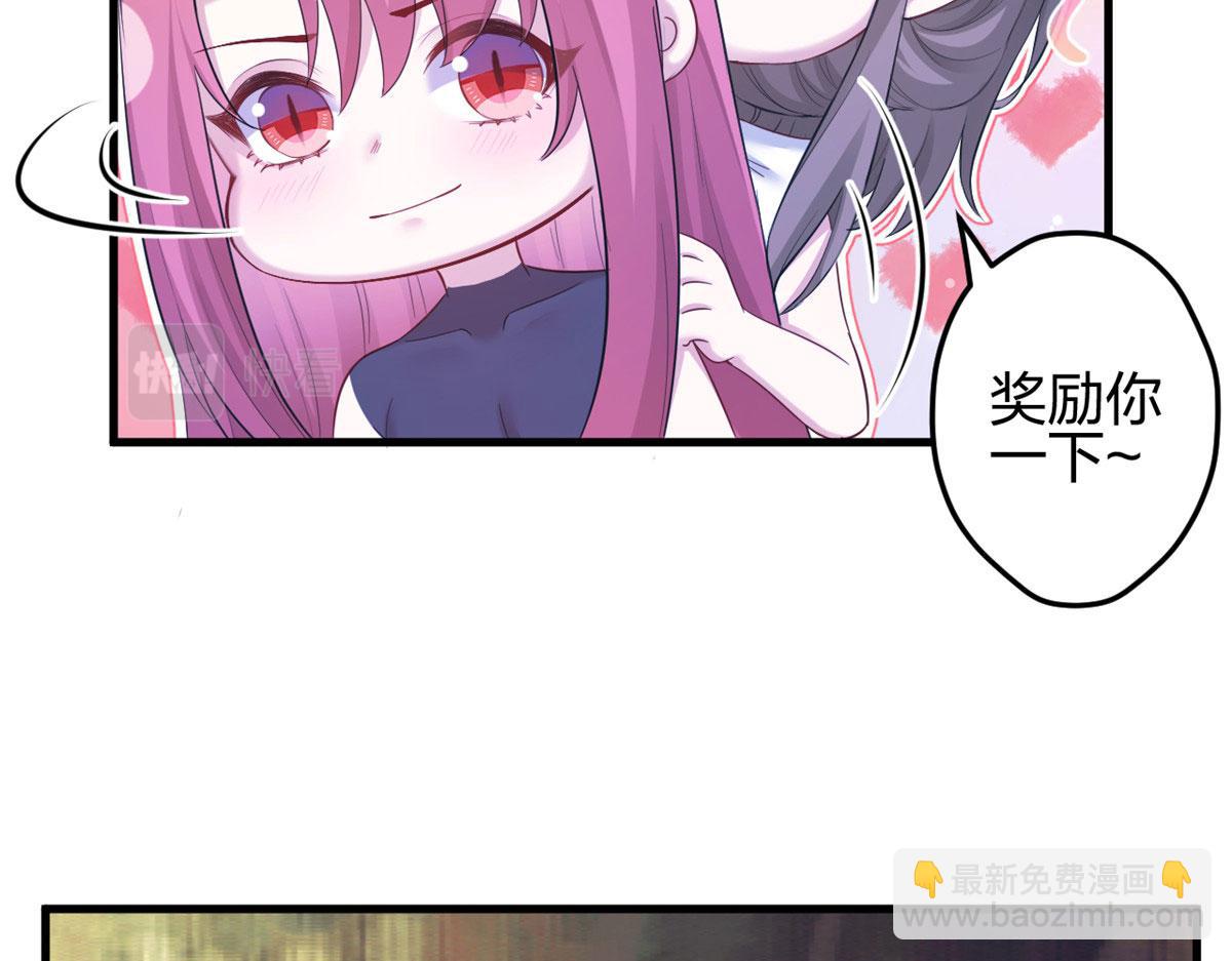393(1/3)-第401话