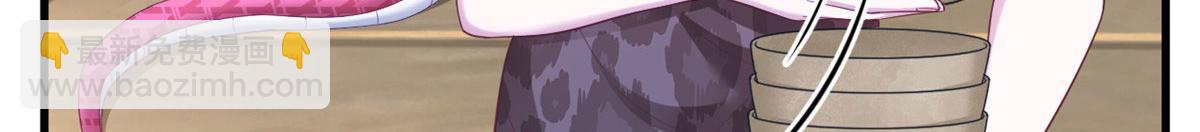 393(1/3)-第401话
