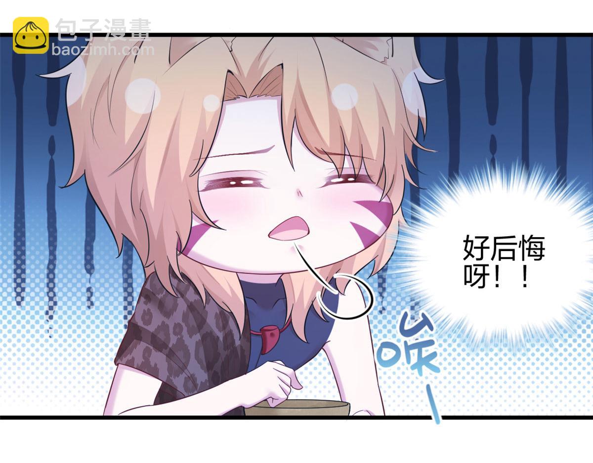 393(1/3)-第401话