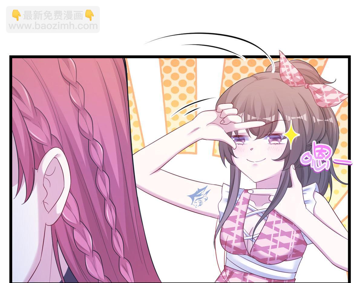 393(1/3)-第401话