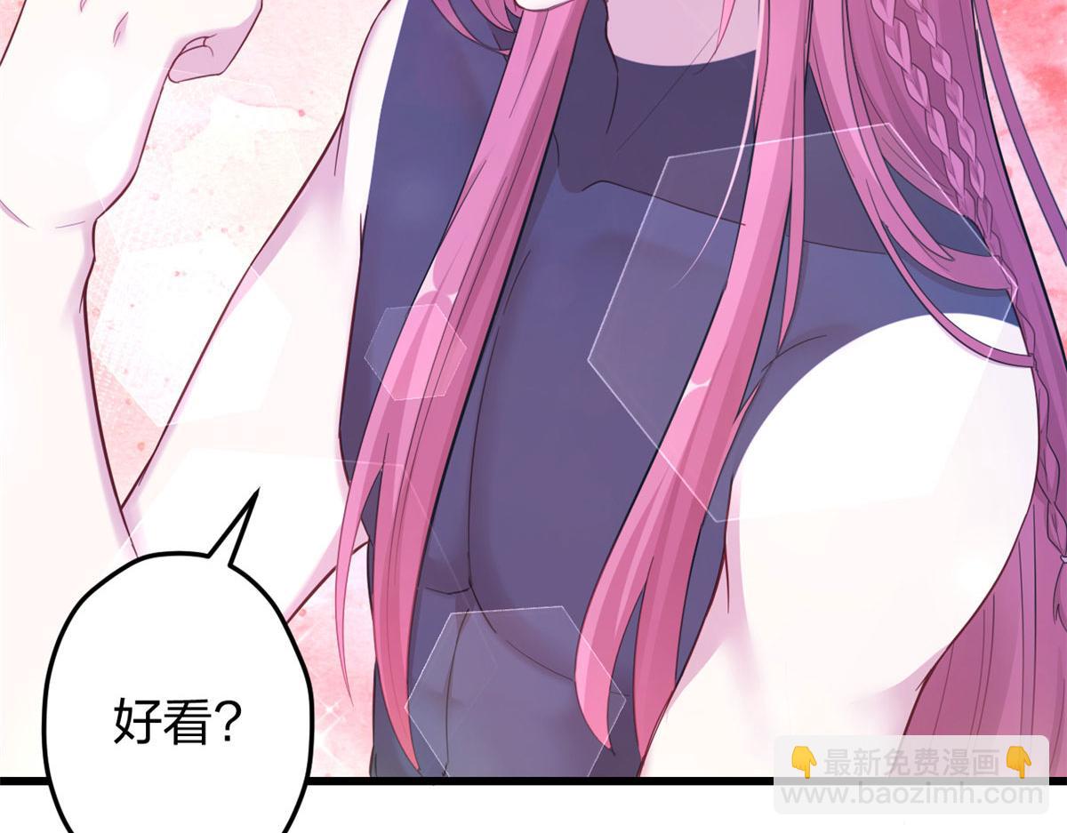 393(1/3)-第401话