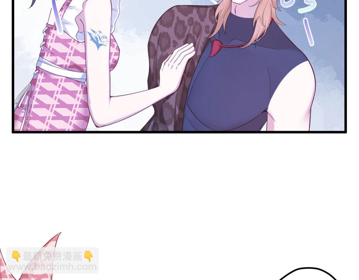 393(1/3)-第401话