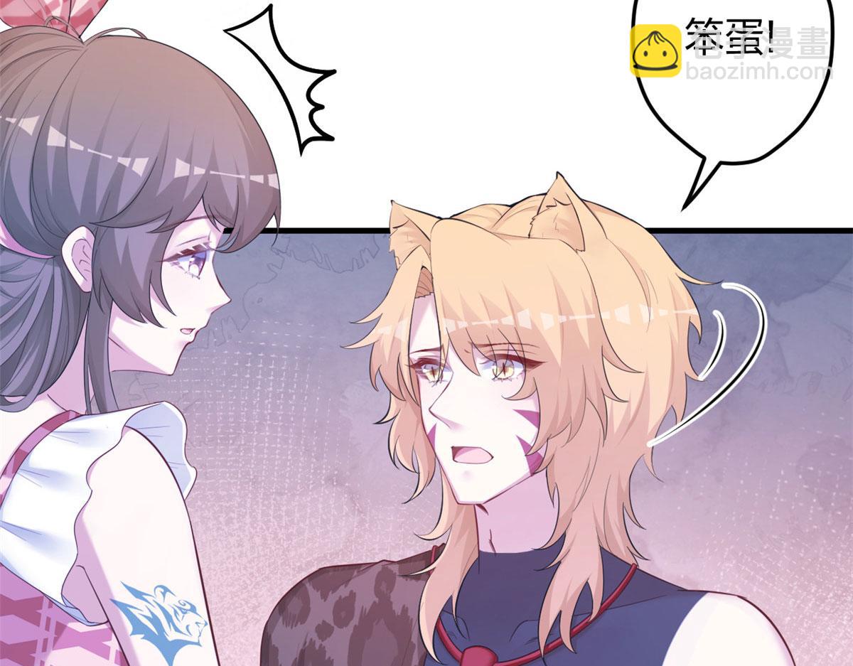 393(1/3)-第401话