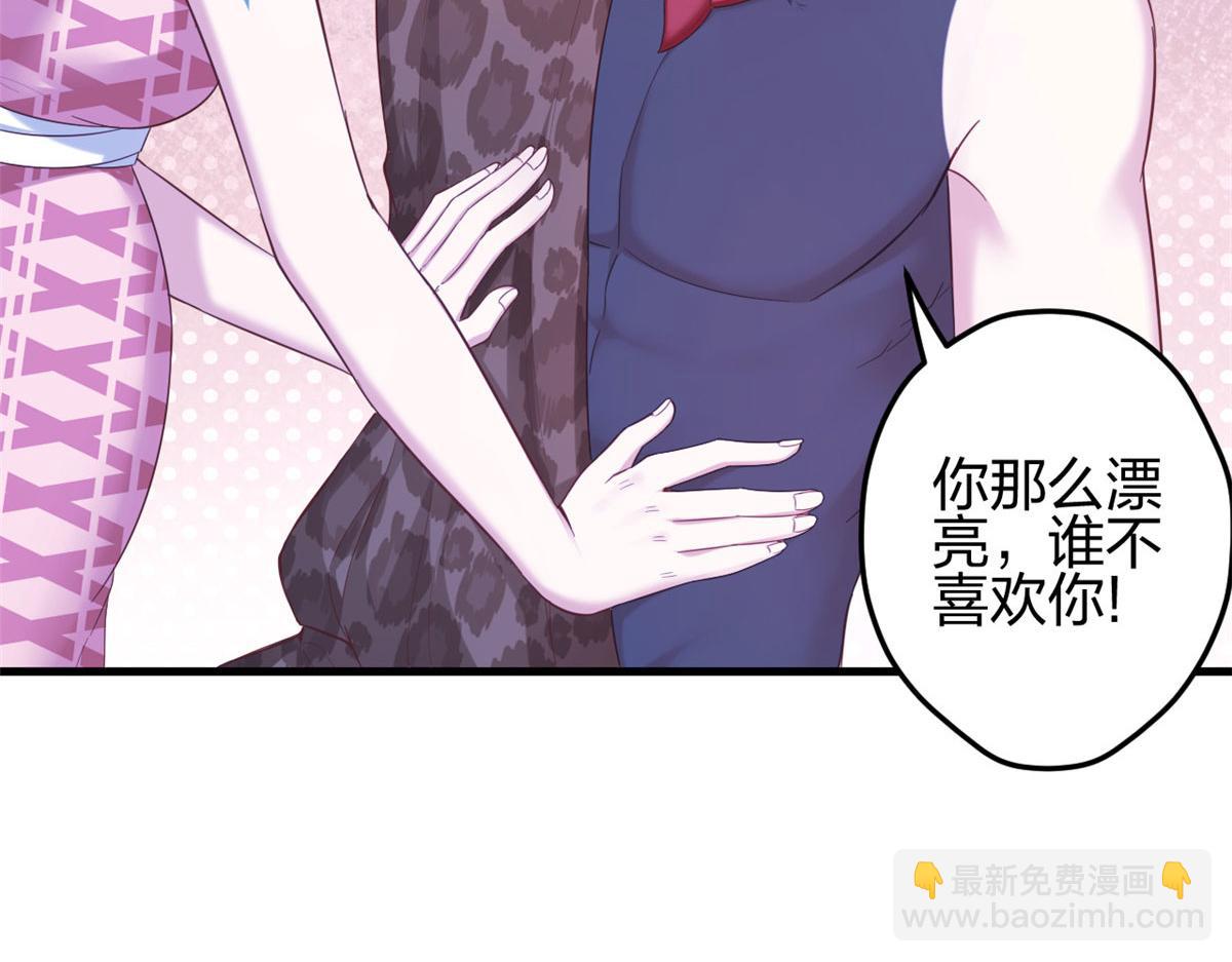 393(1/3)-第401话