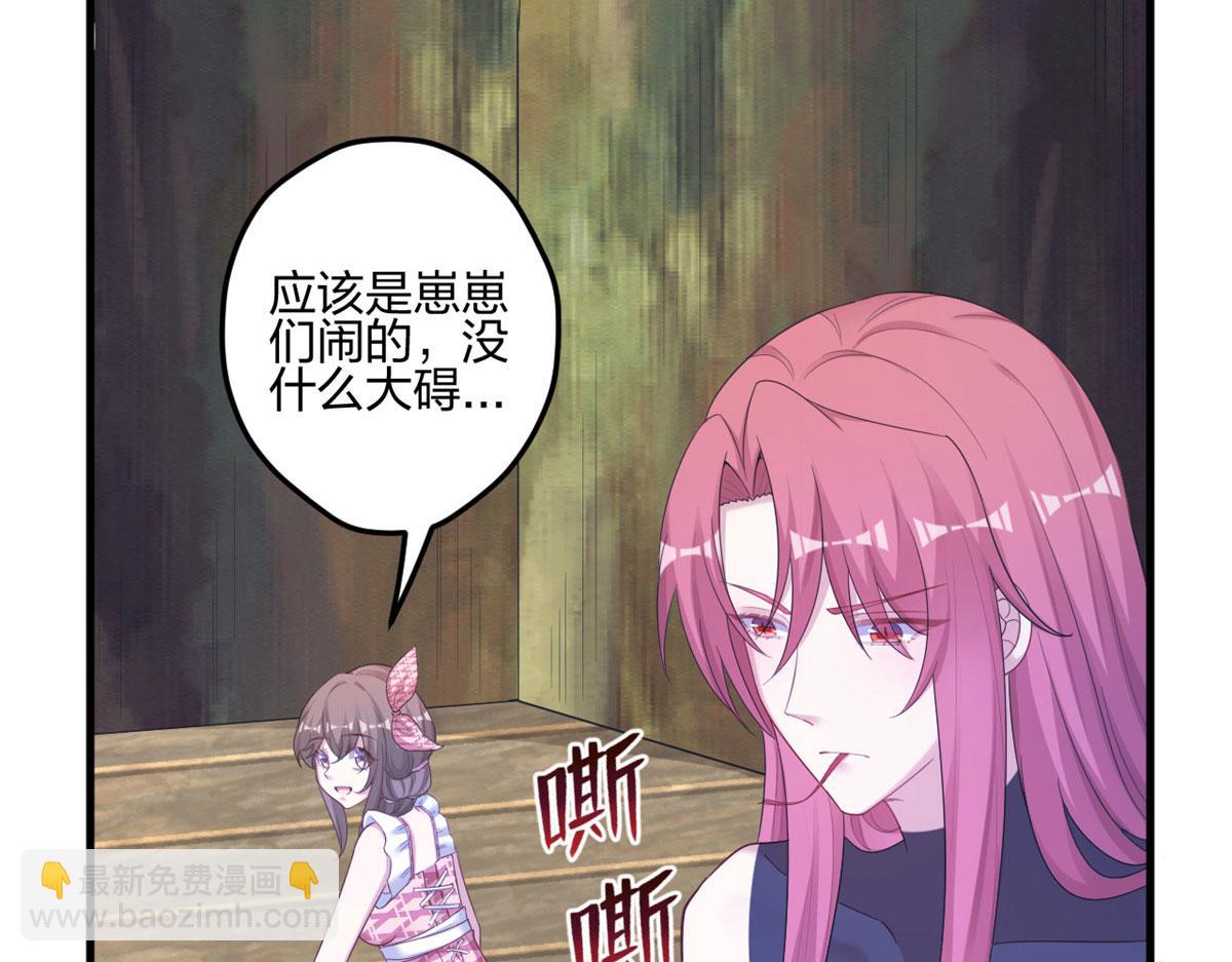 395(1/3)-第403话