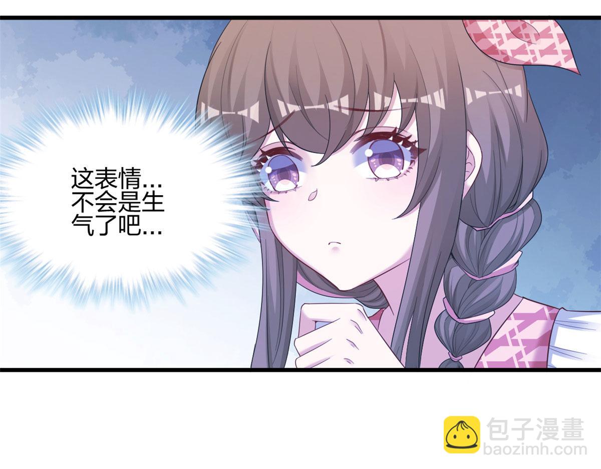 395(1/3)-第403话