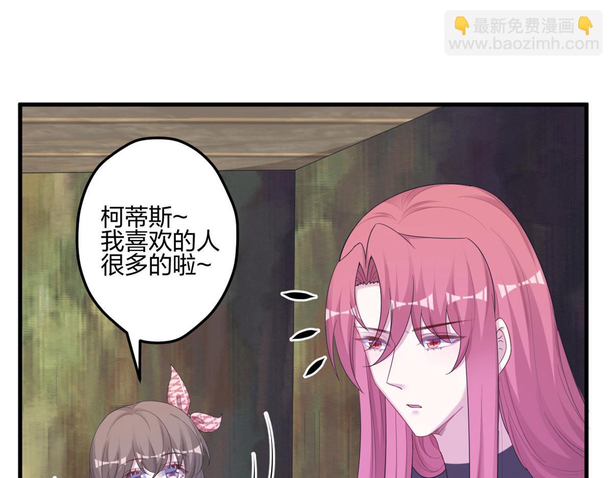 395(1/3)-第403话