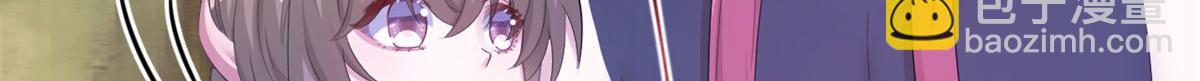 395(1/3)-第403话