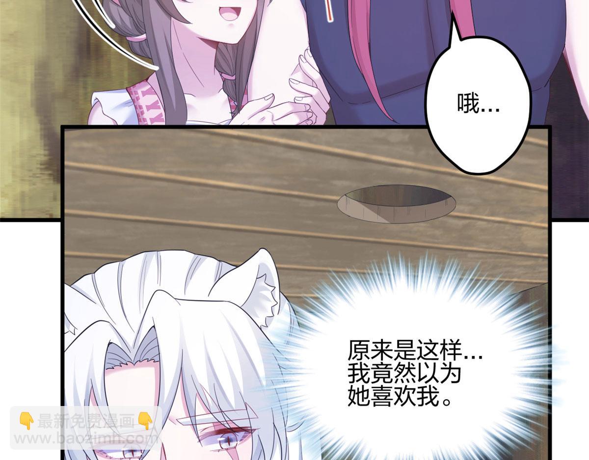 395(1/3)-第403话