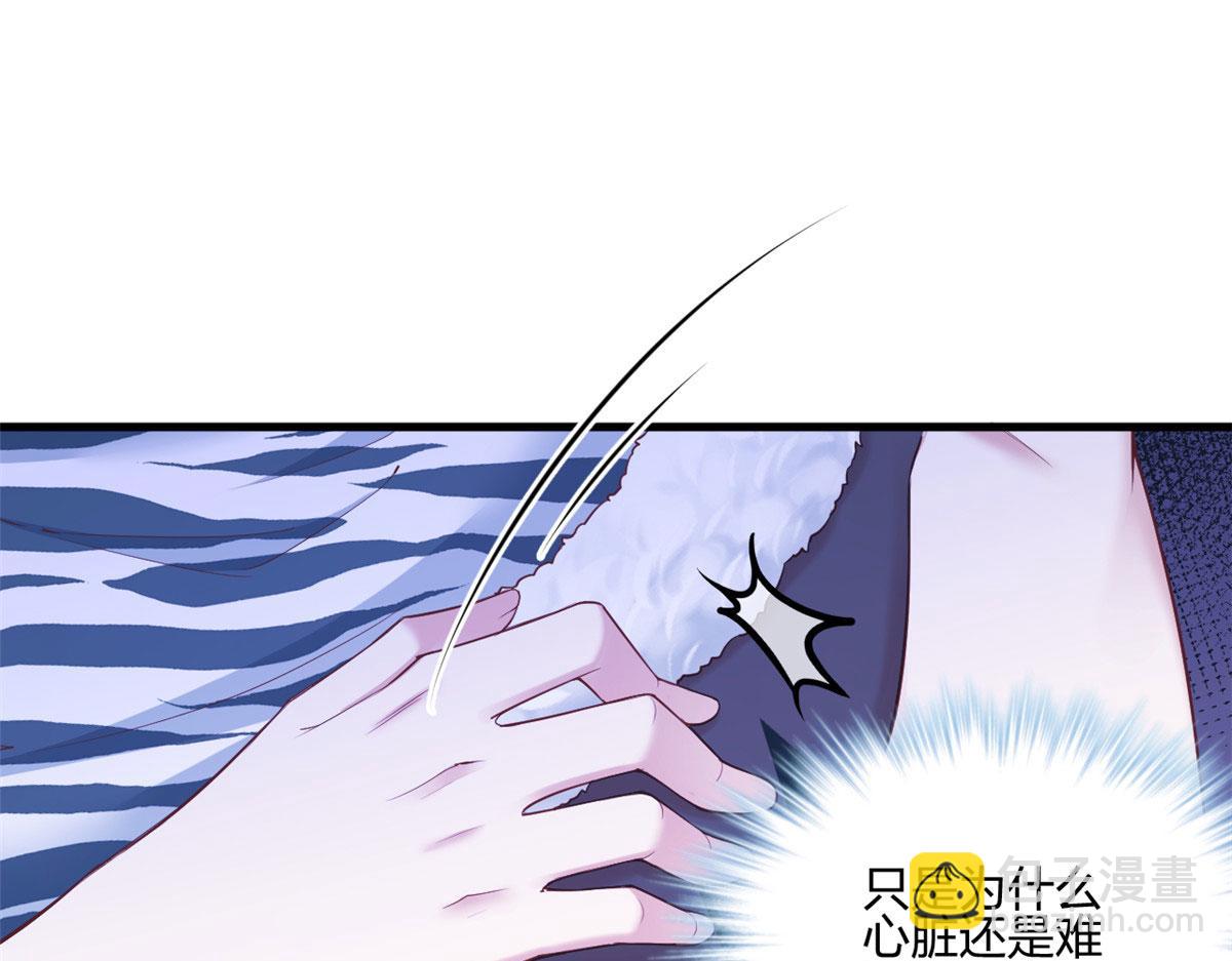 395(1/3)-第403话