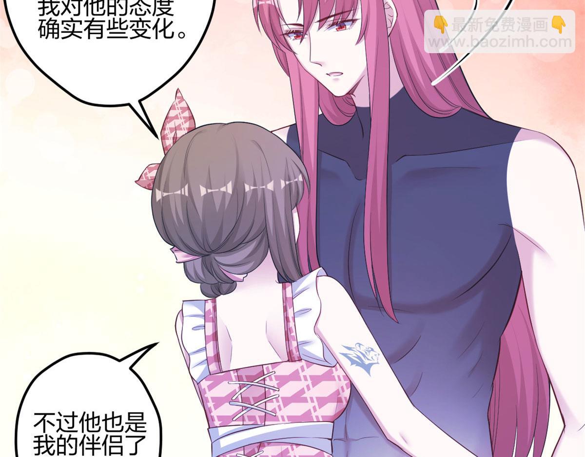 395(1/3)-第403话