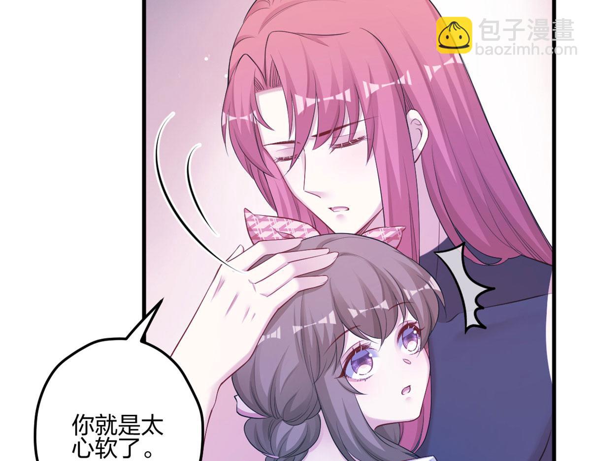 395(1/3)-第403话