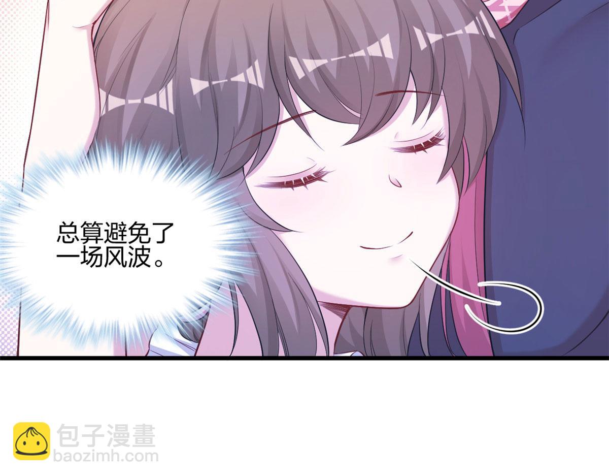 395(1/3)-第403话
