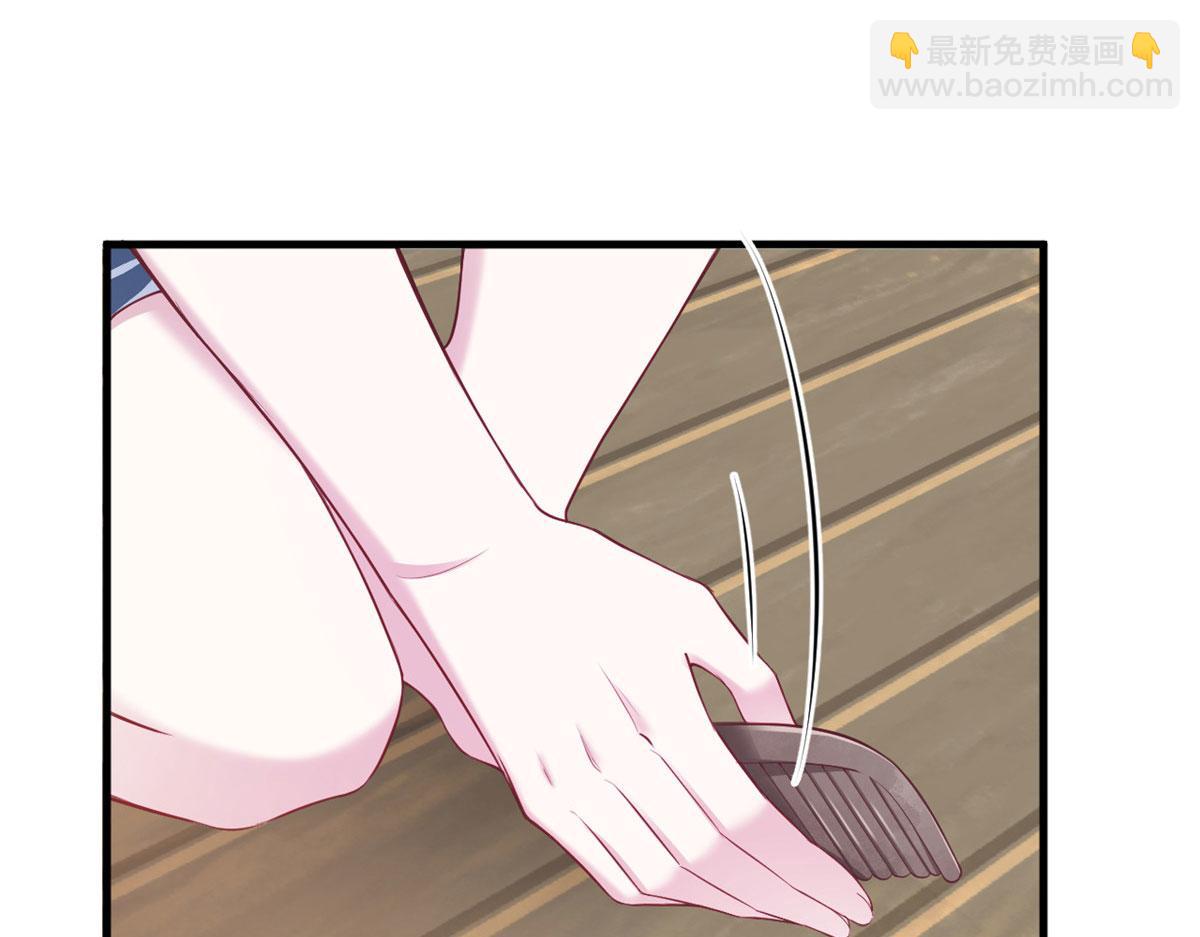 395(1/3)-第403话