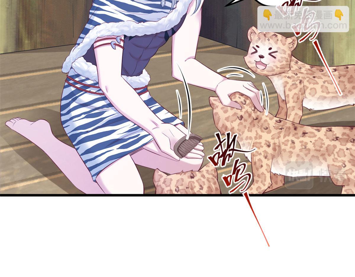 395(1/3)-第403话