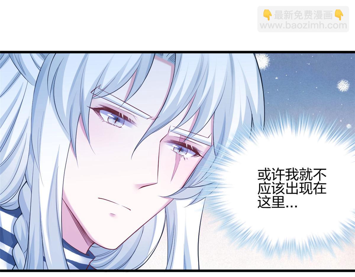 395(1/3)-第403话