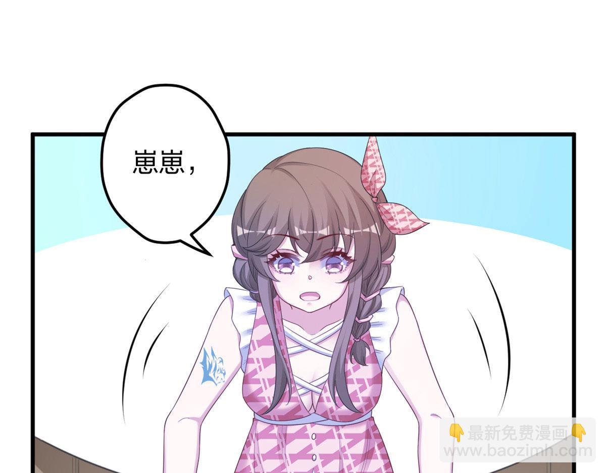 395(1/3)-第403话