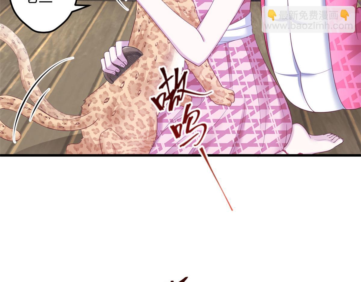 395(1/3)-第403话