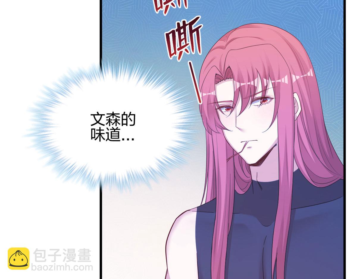 395(1/3)-第403话