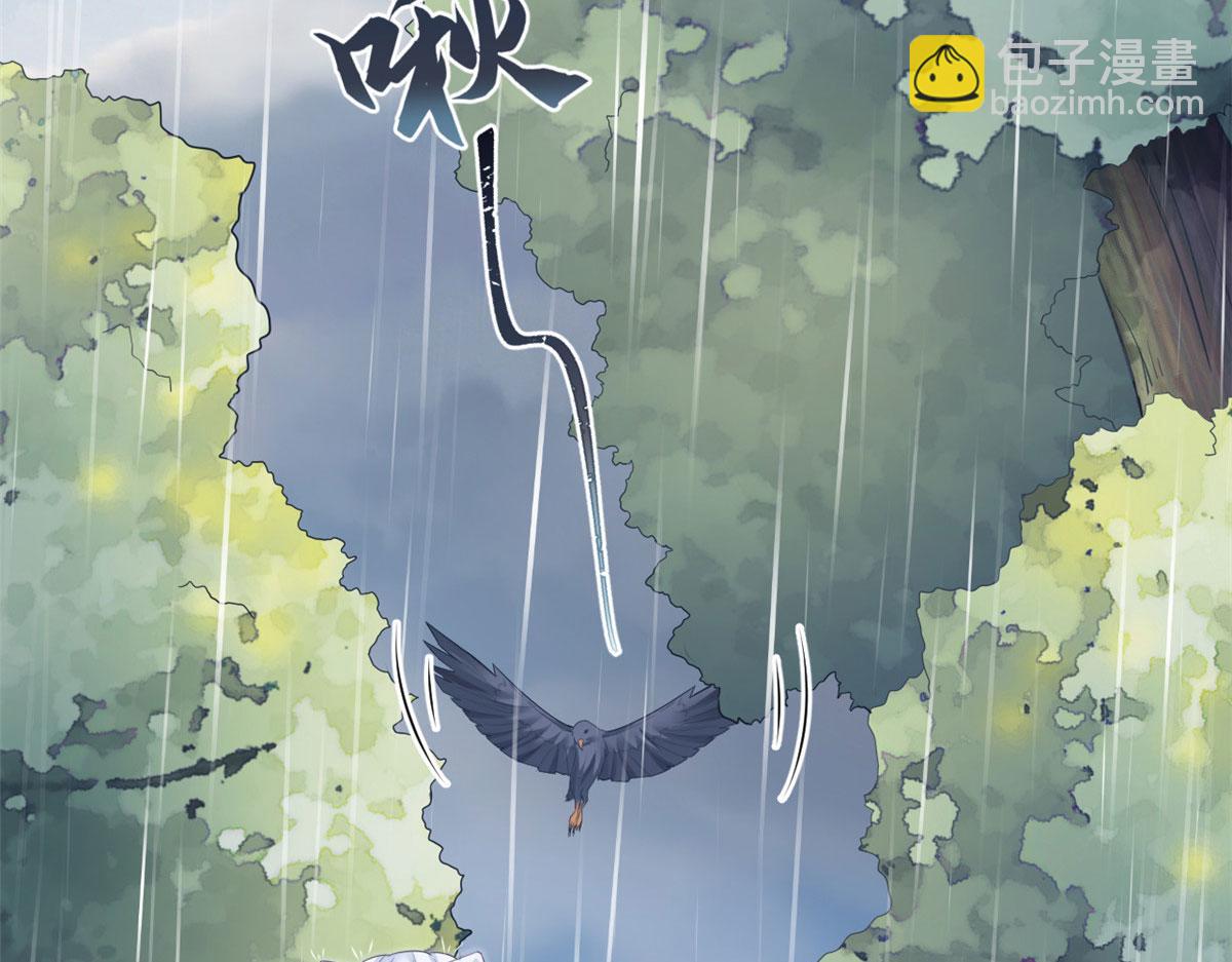 395(1/3)-第403话