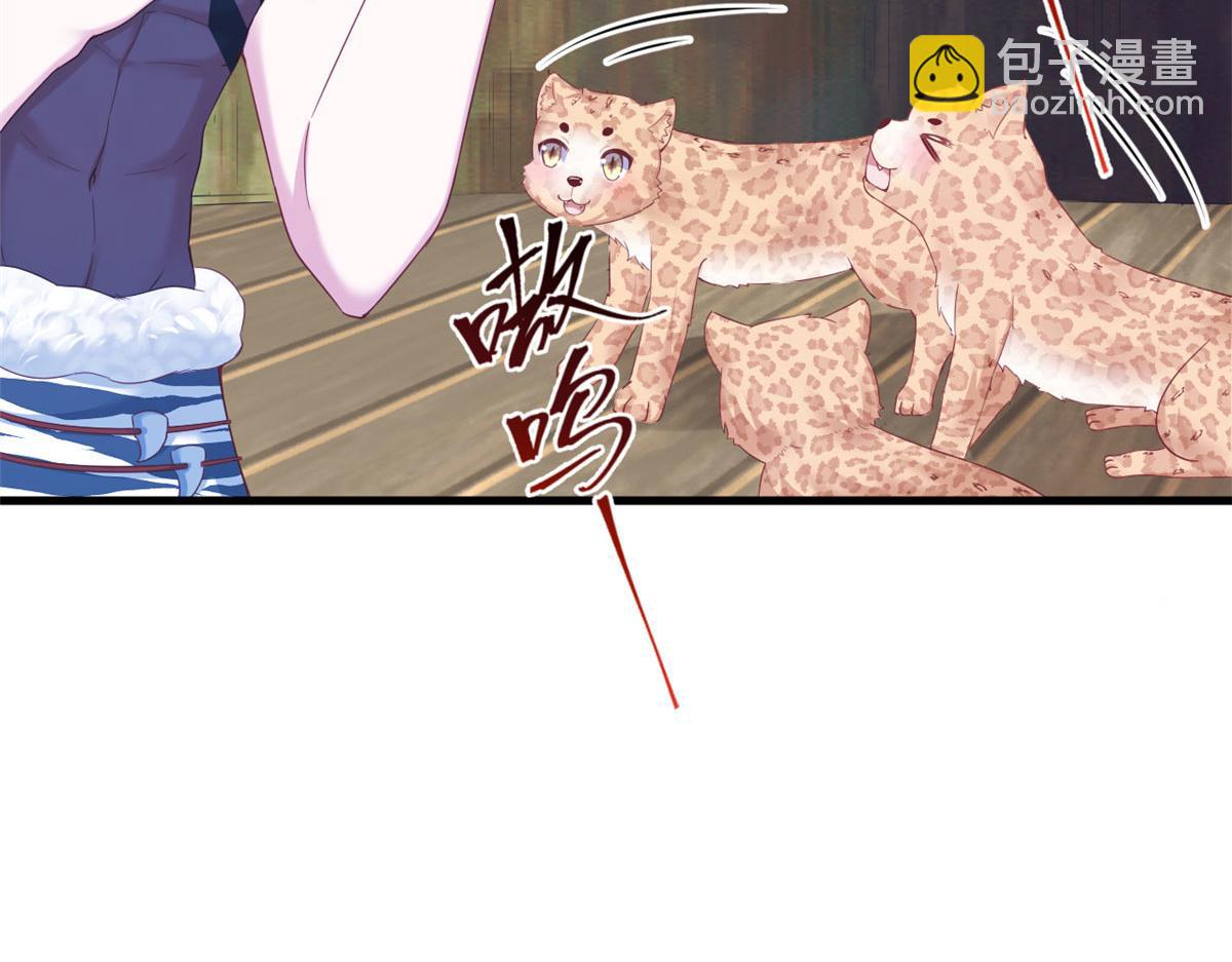 395(1/3)-第403话