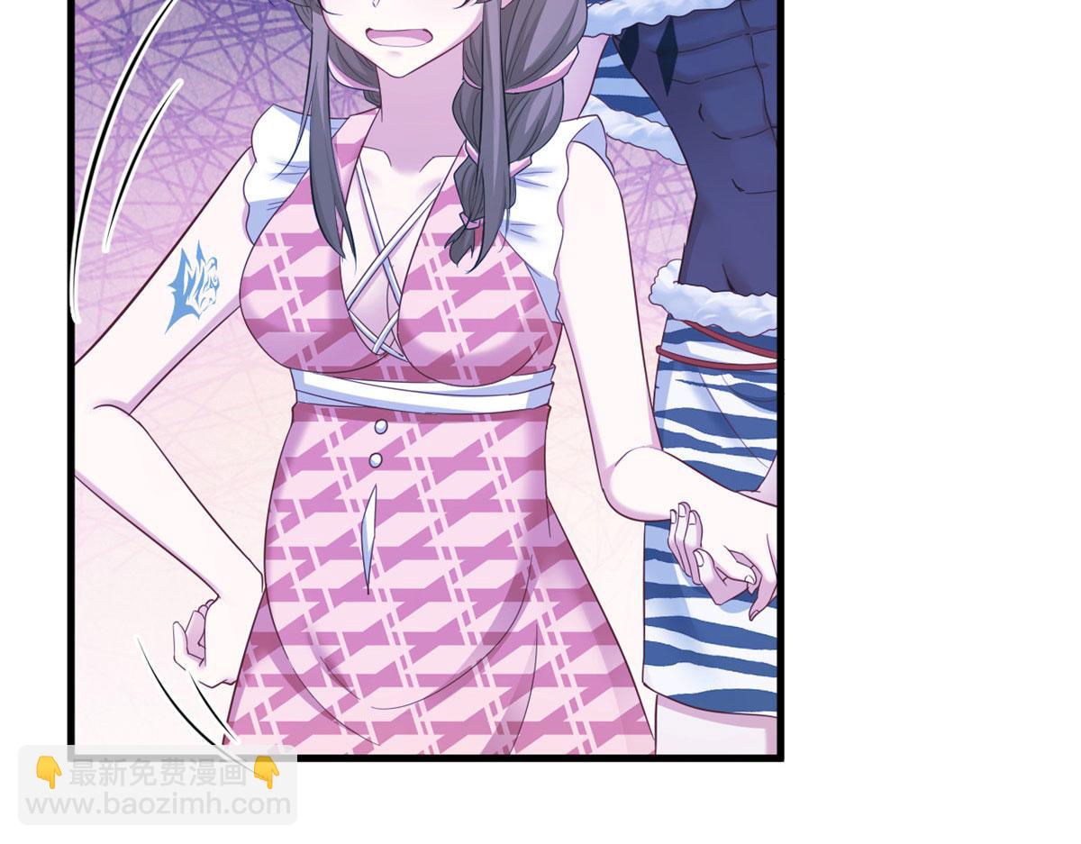 397(1/3)-第405话