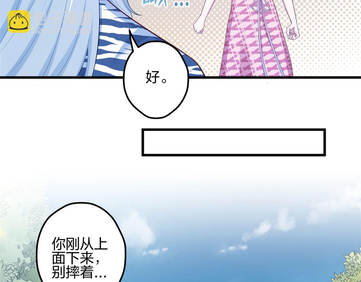 397(1/3)-第405话