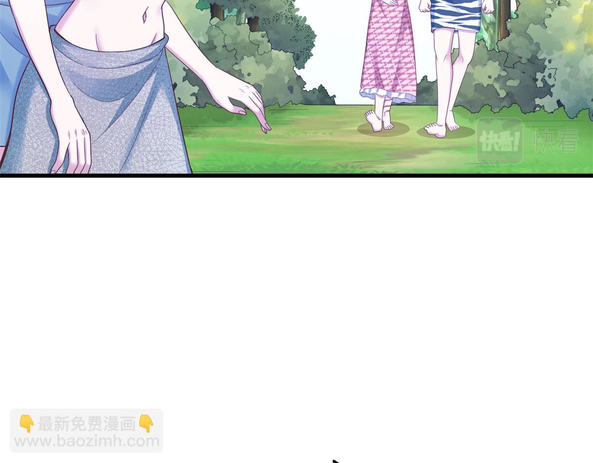 397(1/3)-第405话