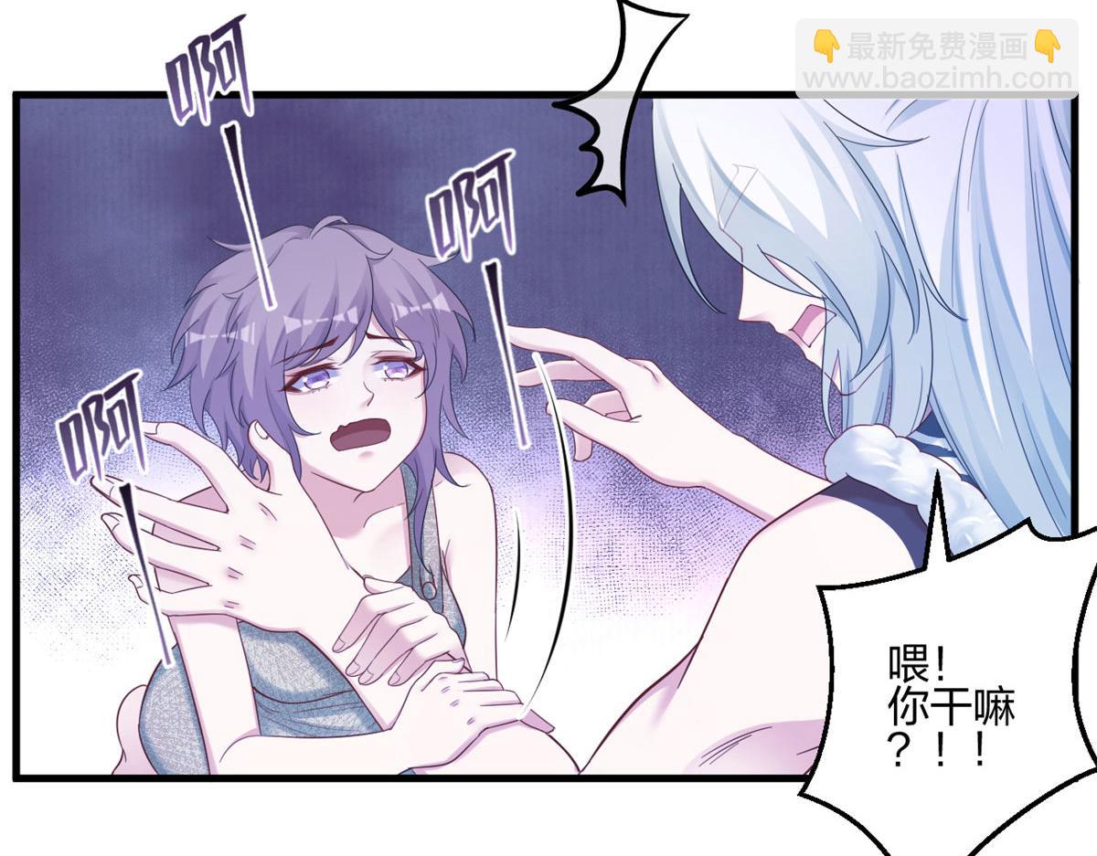 397(1/3)-第405话