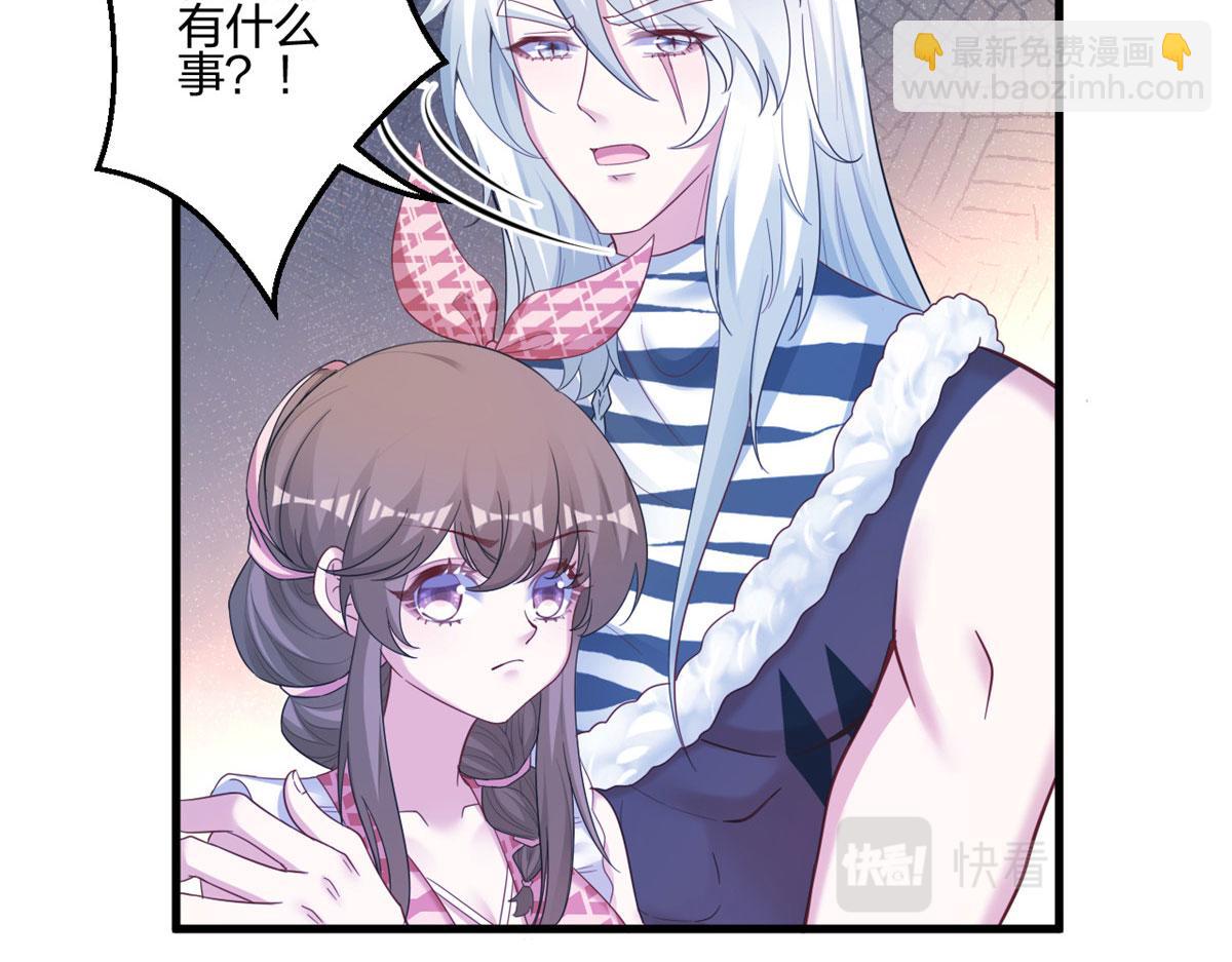 397(1/3)-第405话