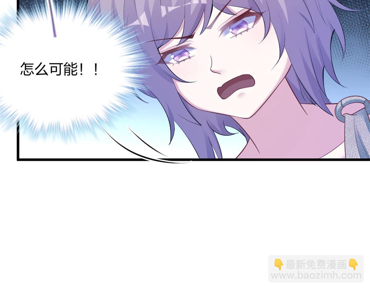 397(1/3)-第405话