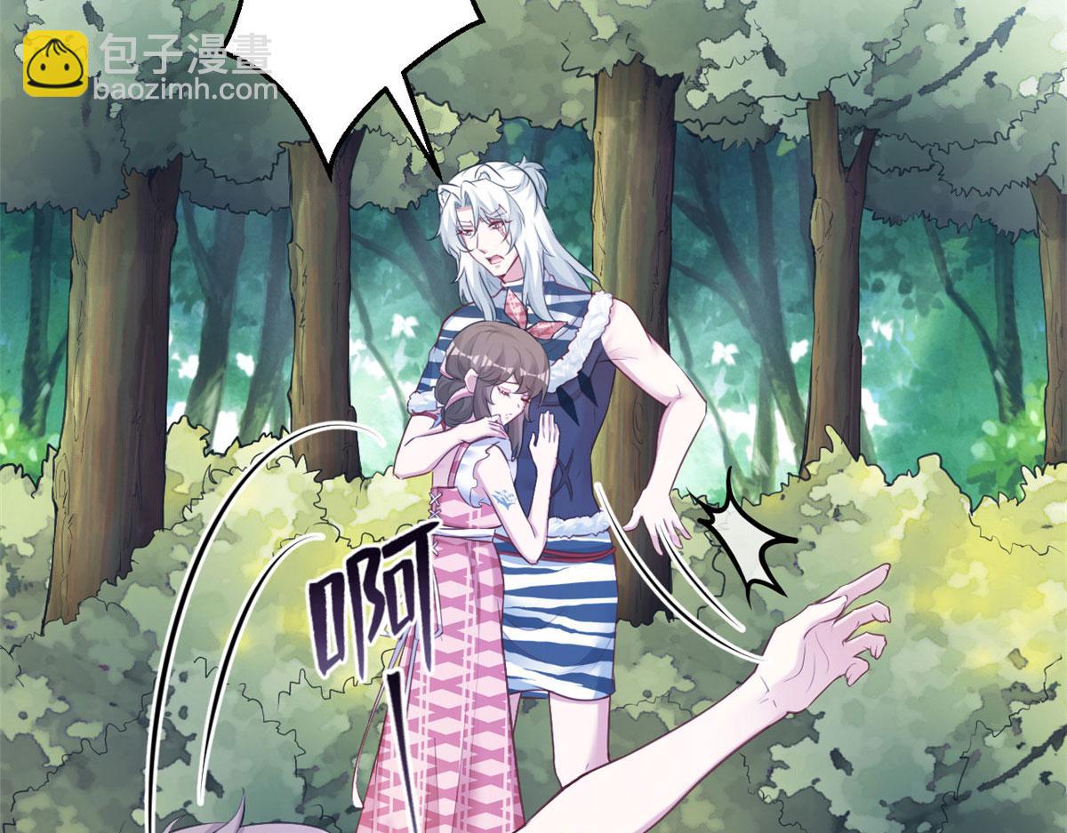397(1/3)-第405话