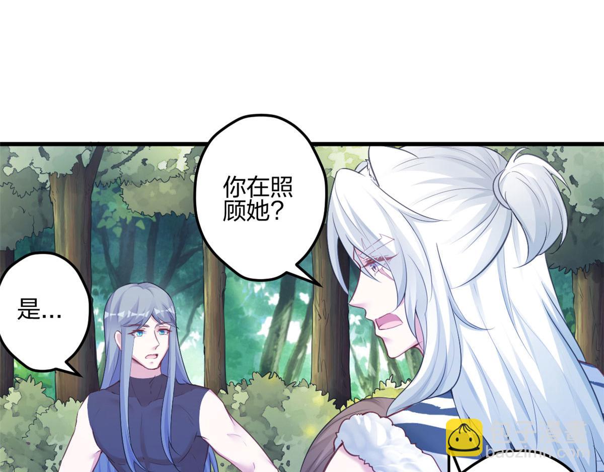 397(1/3)-第405话