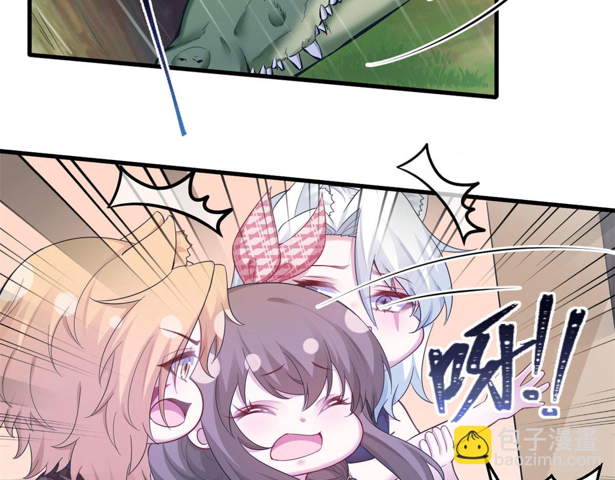 399(1/3)-第407话