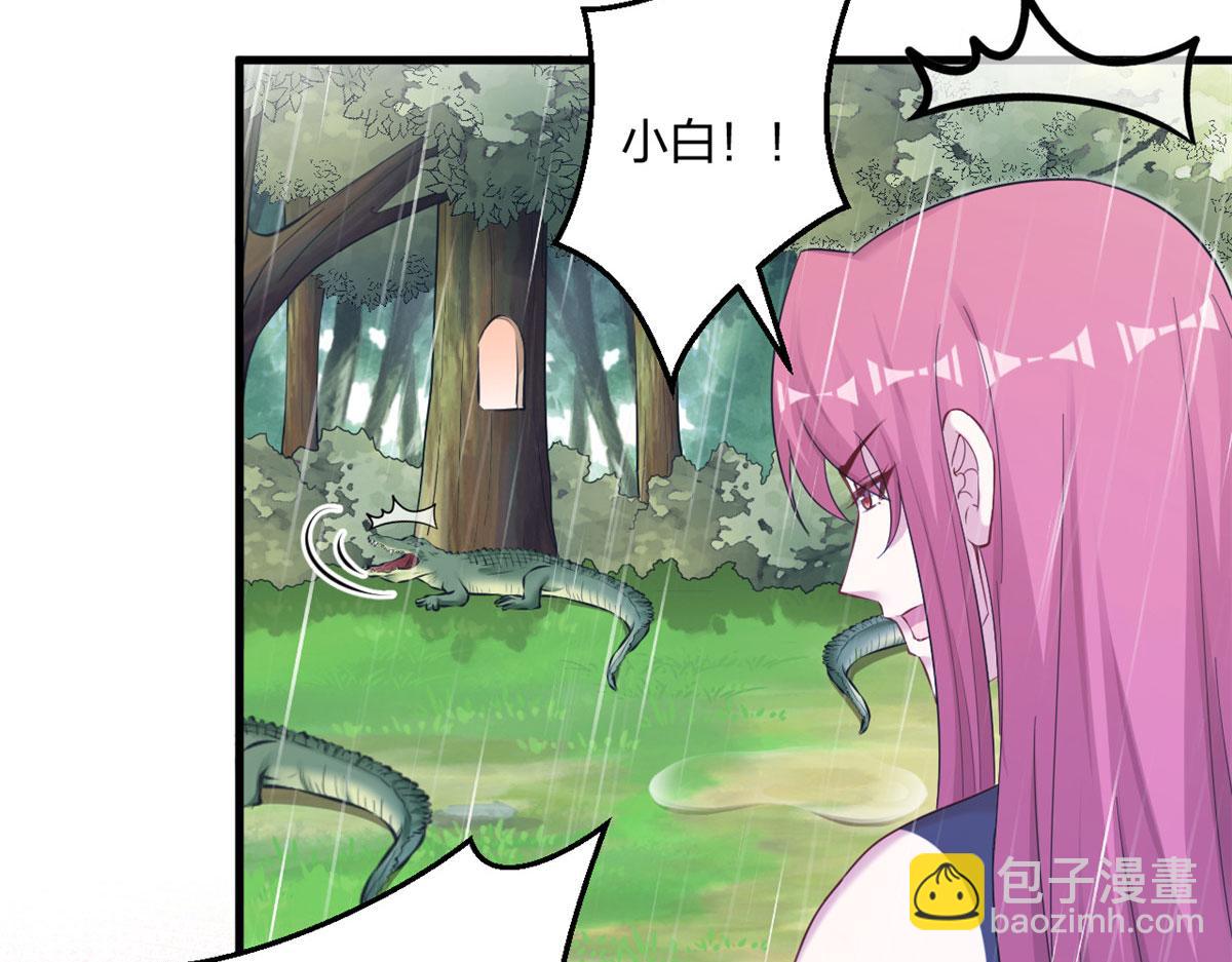 399(1/3)-第407话