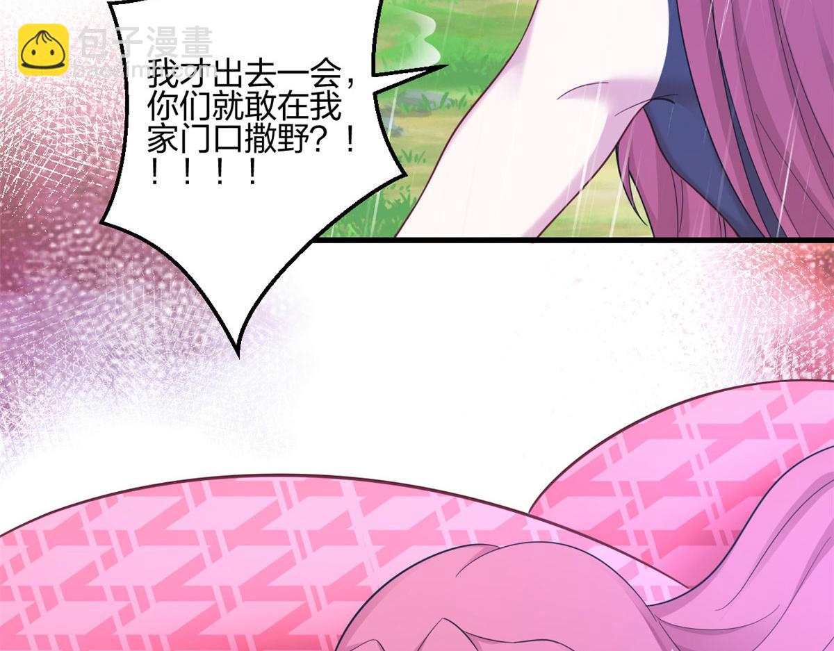 399(1/3)-第407话