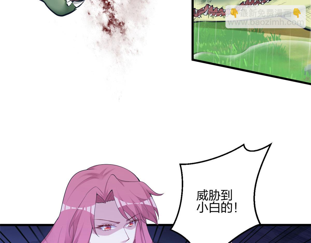 399(1/3)-第407话