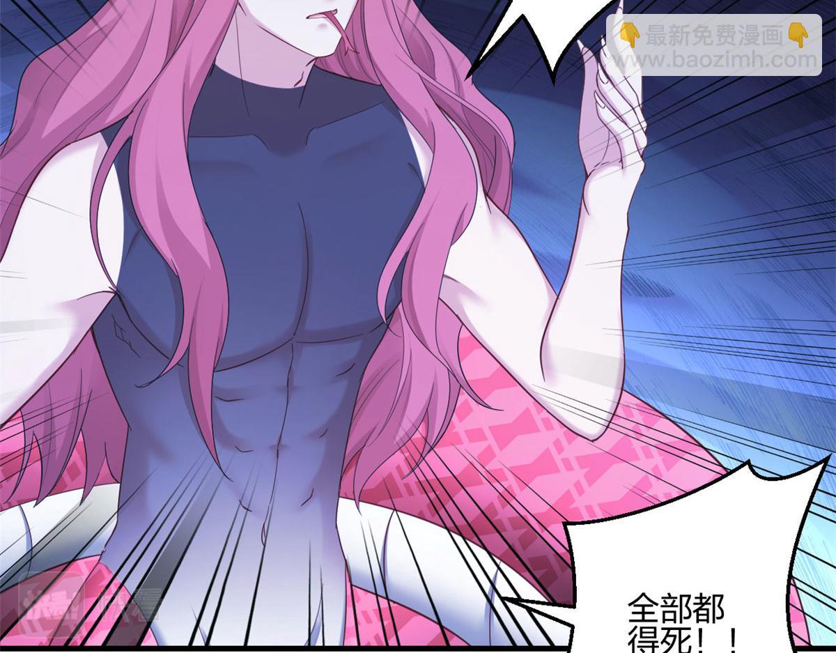 399(1/3)-第407话
