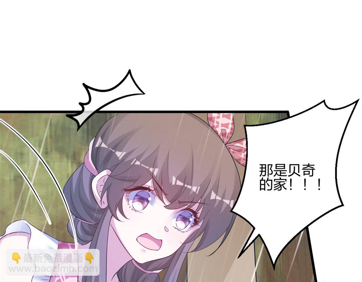 399(1/3)-第407话