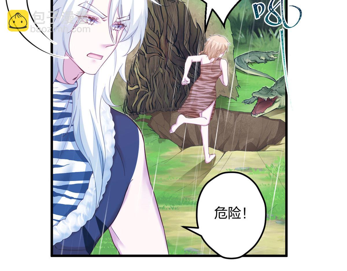 399(1/3)-第407话