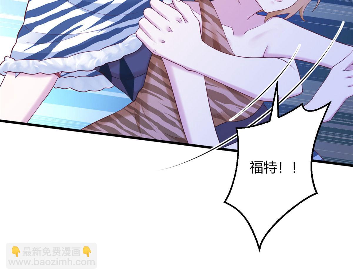 399(1/3)-第407话